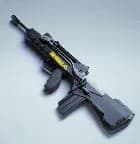 FAMAS